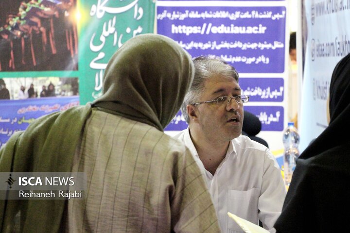 ورودی جدیدها