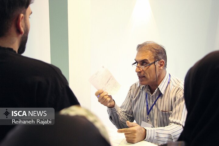 ورودی جدیدها