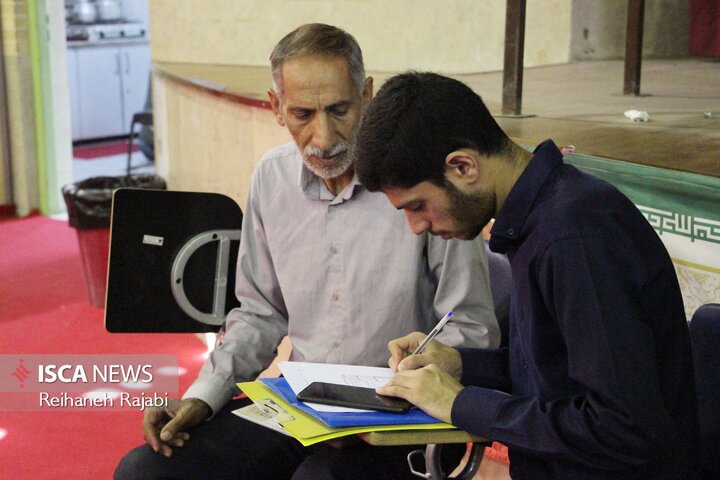 ورودی جدیدها