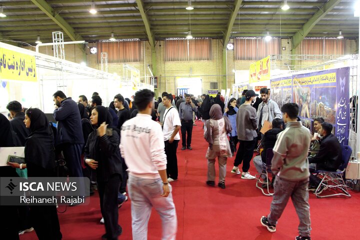 ورودی جدیدها