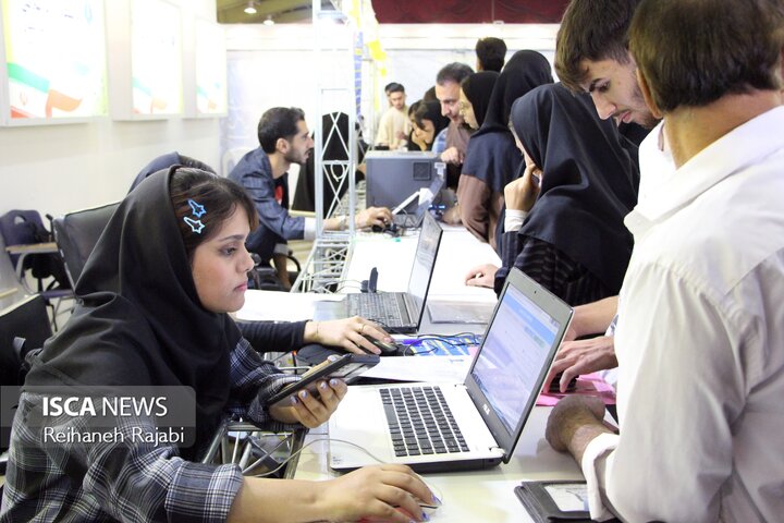 ورودی جدیدها