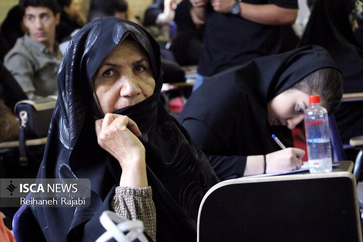 ورودی جدیدها