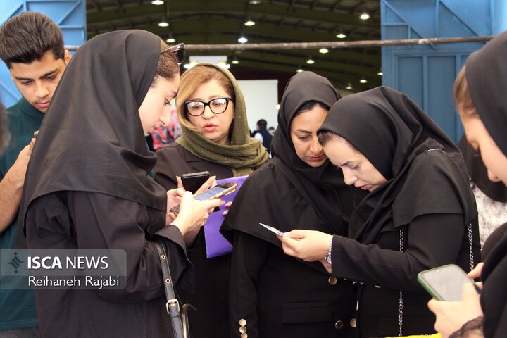 ورودی جدیدها