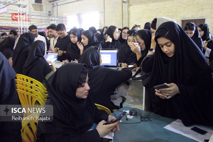 ورودی جدیدها