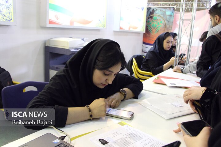 ورودی جدیدها