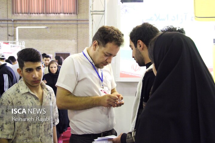 ورودی جدیدها