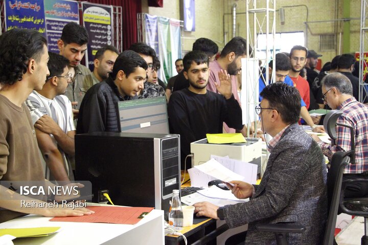 ورودی جدیدها