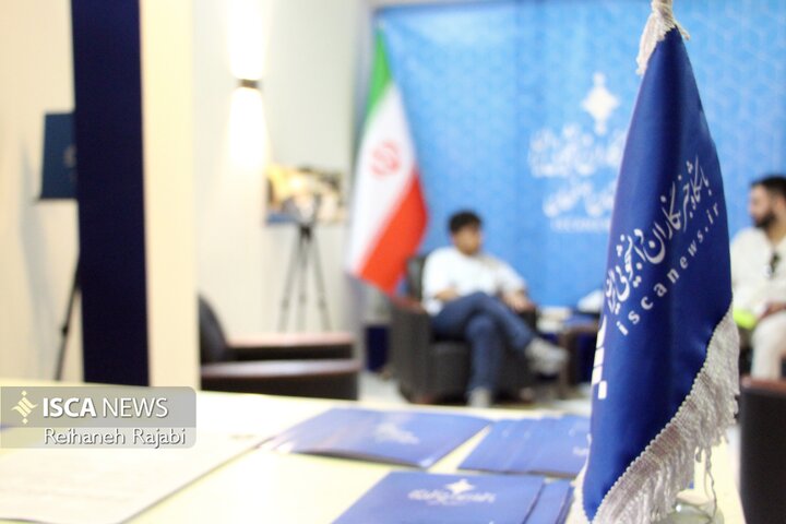 ورودی جدیدها