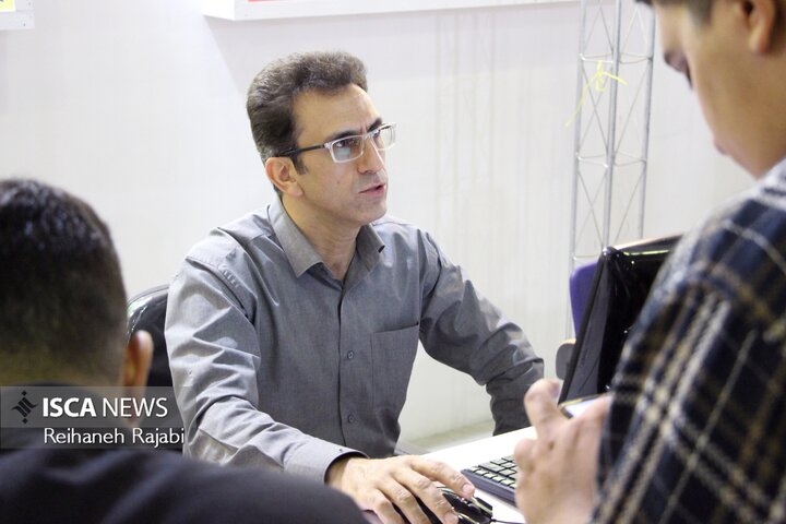 ورودی جدیدها