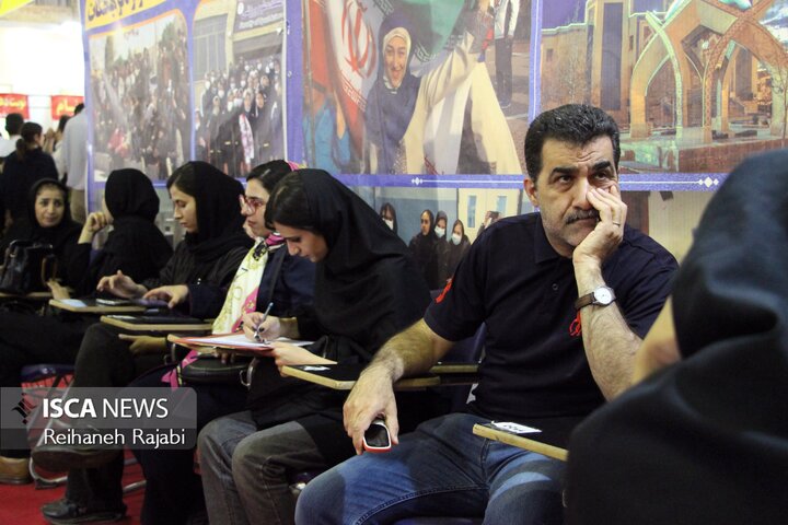 ورودی جدیدها