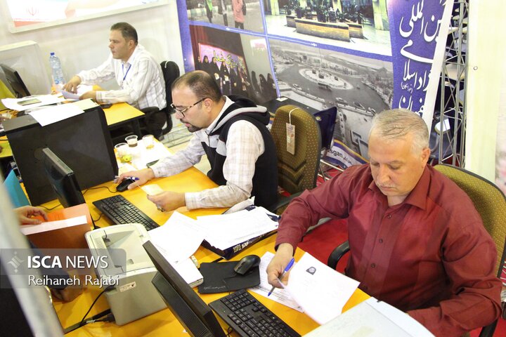 ورودی جدیدها