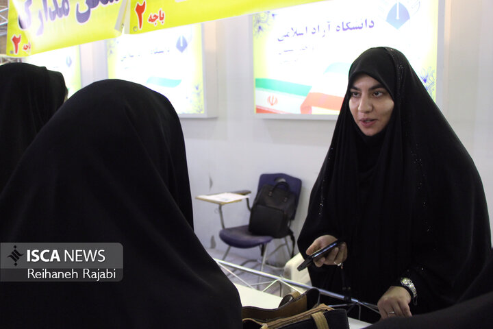 ورودی جدیدها