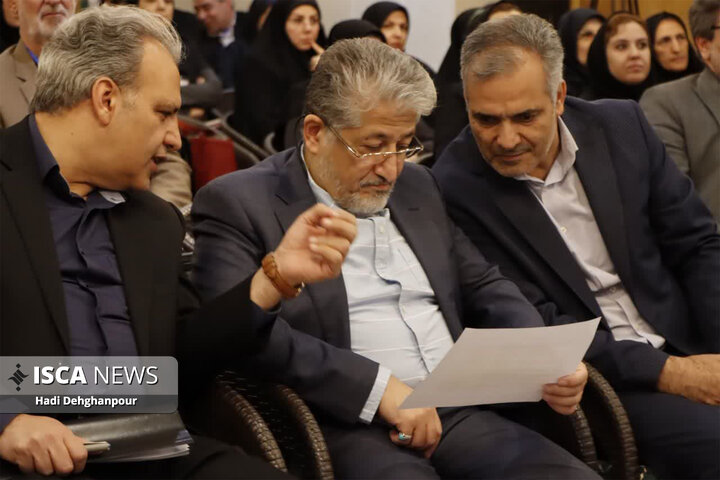 اختتامیه دومین نشست شورای تخصصی معاونین علوم پزشکی و مراکز درمانی دانشگاه آزاد اسلامی