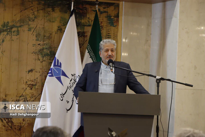 اختتامیه دومین نشست شورای تخصصی معاونین علوم پزشکی و مراکز درمانی دانشگاه آزاد اسلامی