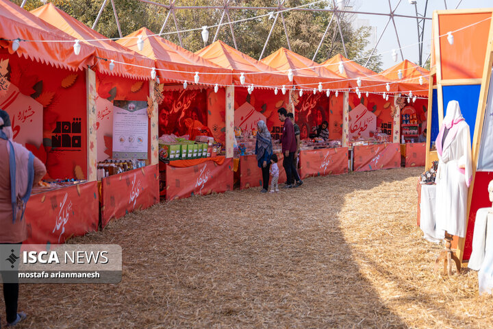 چهارمین دوره جشنواره «طعم و رنگ پاییز» در مشهد