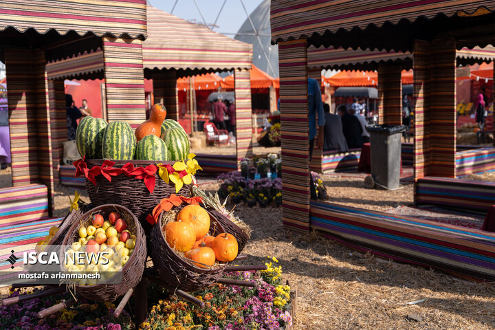 چهارمین دوره جشنواره «طعم و رنگ پاییز» در مشهد