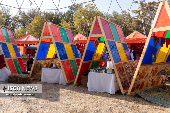 چهارمین دوره جشنواره «طعم و رنگ پاییز» در مشهد