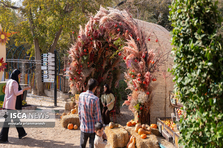 چهارمین دوره جشنواره «طعم و رنگ پاییز» در مشهد