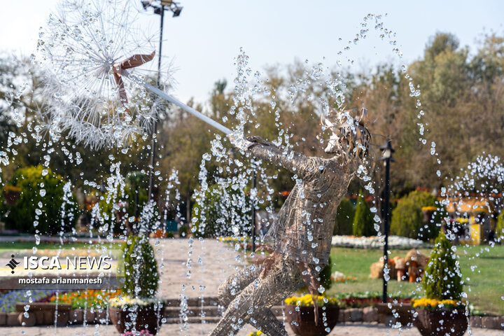 چهارمین دوره جشنواره «طعم و رنگ پاییز» در مشهد