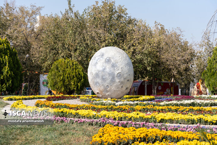 چهارمین دوره جشنواره «طعم و رنگ پاییز» در مشهد