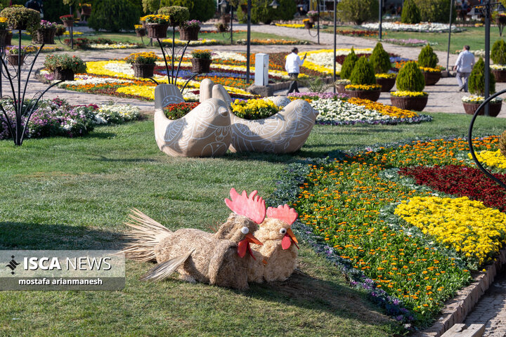 چهارمین دوره جشنواره «طعم و رنگ پاییز» در مشهد