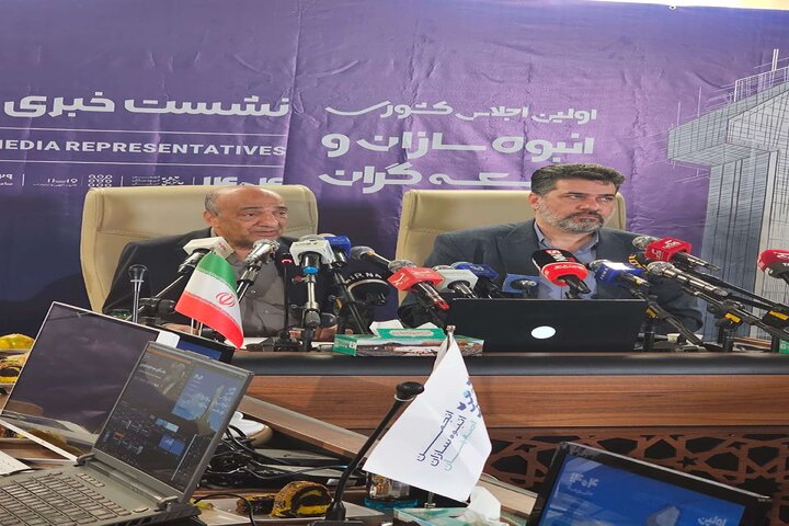 چالش‌های انبوه‌سازی در ایران؛ اصفهان پیش‌قدم در ارائه راهکارها