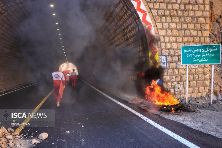 رزمایش تونل بجنورد