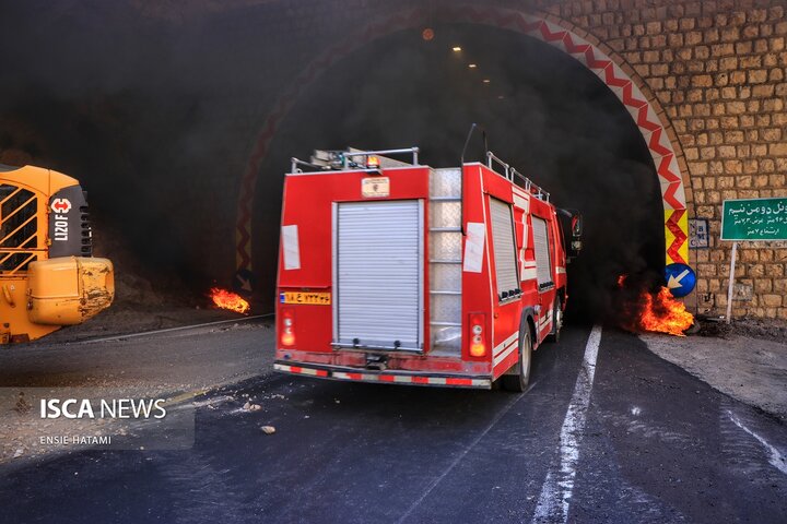 رزمایش تونل بجنورد