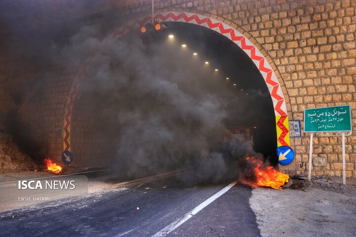 رزمایش تونل بجنورد