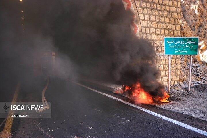 رزمایش تونل بجنورد