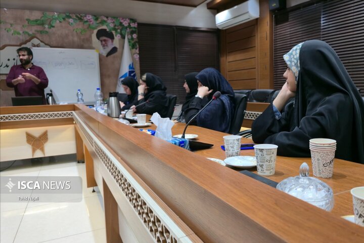 بوت‌کمپ ساری