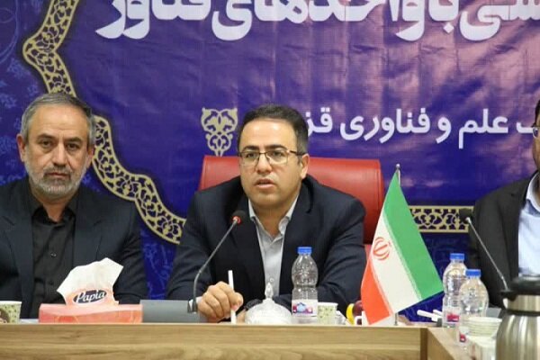 تأمین زمین برای استقرار شرکت‌های فناور و ایجاد فضاهای کار اشتراکی از اولویت‌هاست