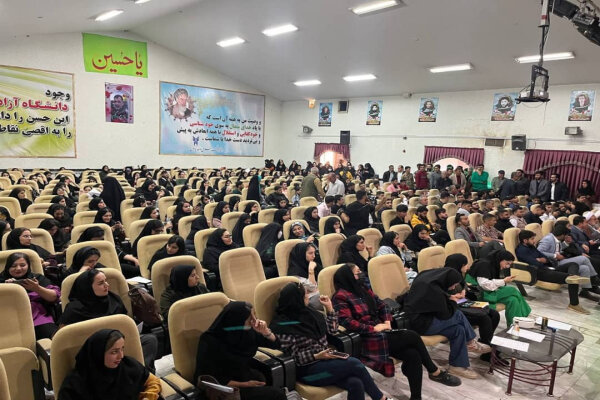 جشن معارفه دانشجویان جدیدالورود دانشگاه آزاد یاسوج برگزار شد