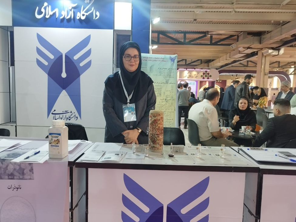 معرفی محصولات نانویی دانشگاه آزاد اسلامی در نمایشگاه امسال/ از محصولات بازدارنده خوردگی تا داروهای تسکینی برای بیماران سرطانی