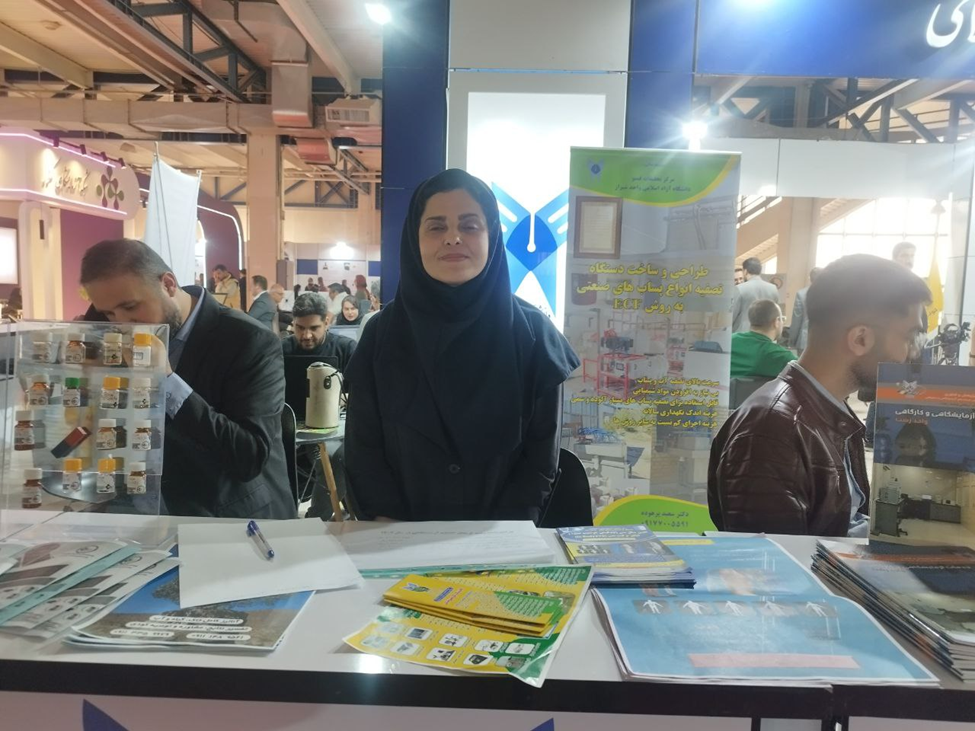 معرفی محصولات نانویی دانشگاه آزاد اسلامی در نمایشگاه امسال/ از محصولات بازدارنده خوردگی تا داروهای تسکینی برای بیماران سرطانی