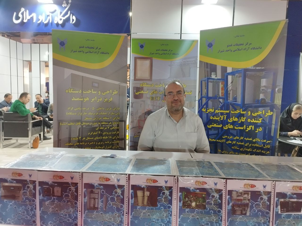 معرفی محصولات نانویی دانشگاه آزاد اسلامی در نمایشگاه امسال/ از محصولات بازدارنده خوردگی تا داروهای تسکینی برای بیماران سرطانی