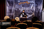 نشست «میراث خمینی» در دانشگاه شهید بهشتی
