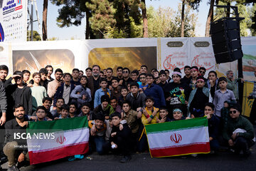 مراسم یوم الله ۱۳ آبان در تهران