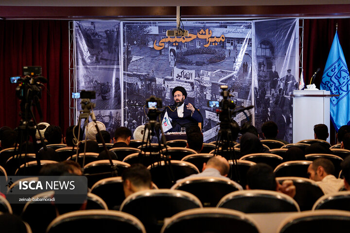 میراٍث خمینی