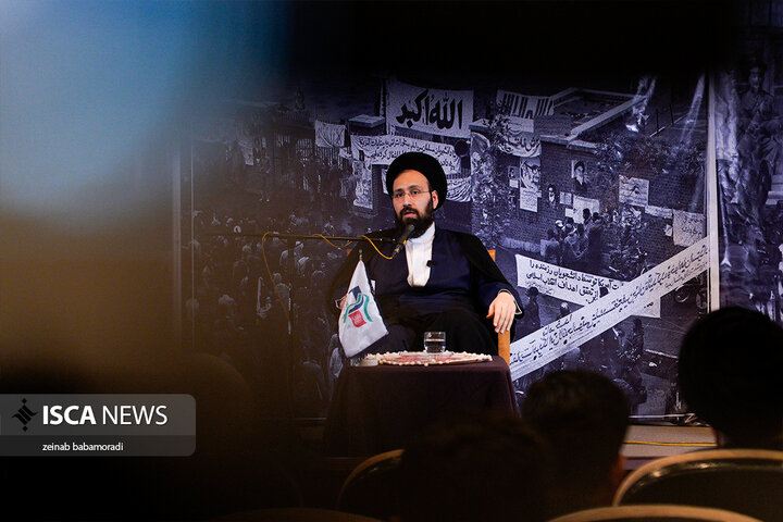 میراٍث خمینی