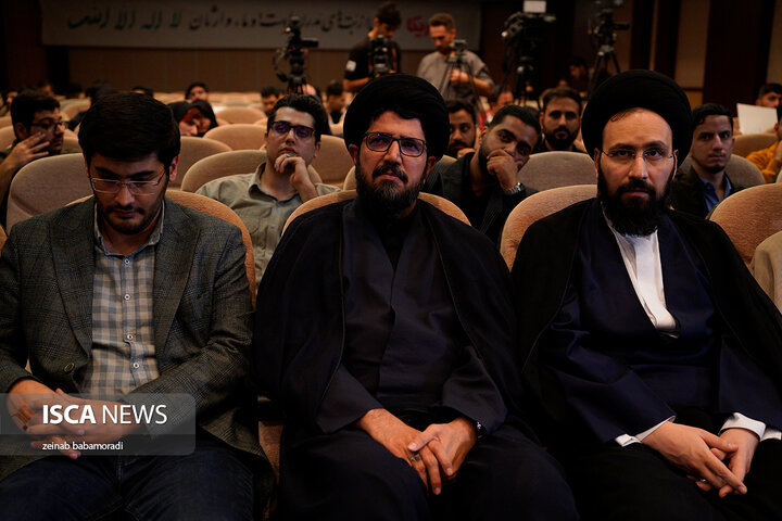 میراٍث خمینی