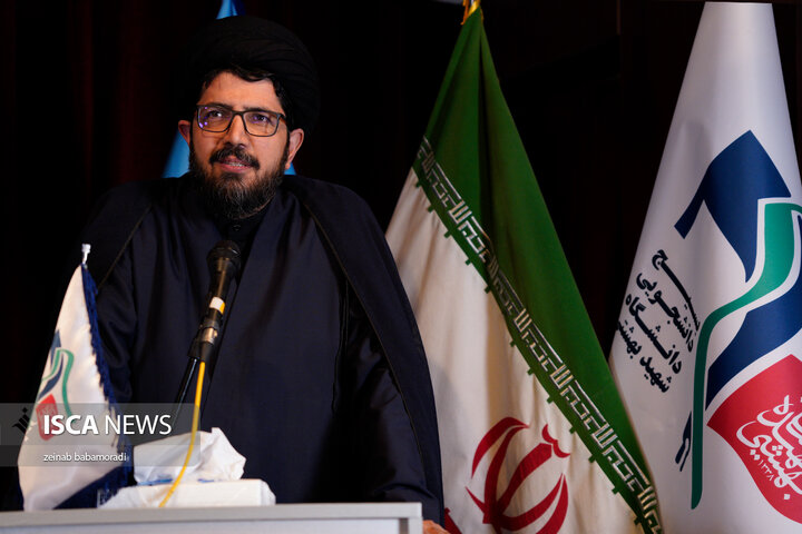 میراٍث خمینی