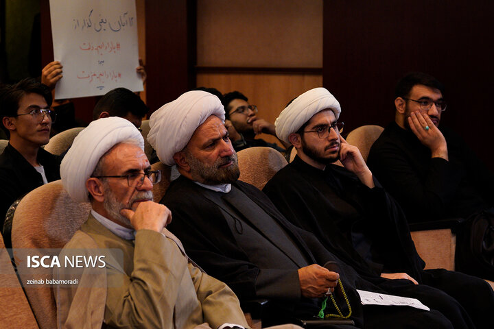 میراٍث خمینی