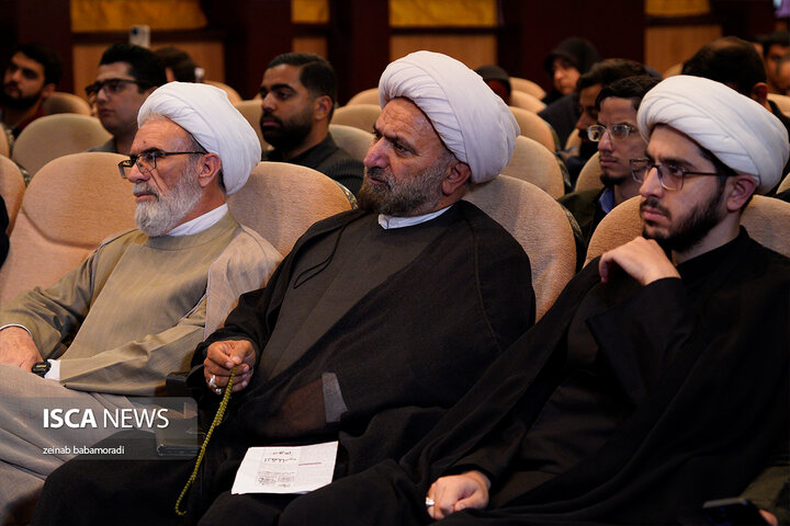 میراٍث خمینی