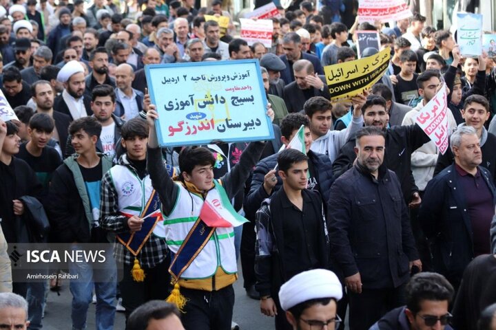 خروش اردبیلی ها در روز استکبارستیزی