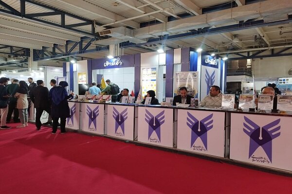 معرفی محصولات نانویی دانشگاه آزاد اسلامی در نمایشگاه امسال/ از فرش ضدباکتری تا داروهای تسکینی برای بیماران سرطانی