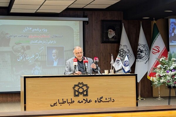 زاکانی: نظام سلطه موجودیت ما را تحمل نمیکند زاکانی: نظام سلطه موجودیت ما را تحمل نمیکند