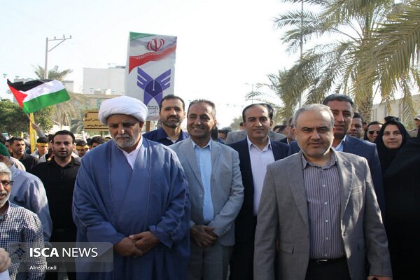 راهپیمایی بوشهر