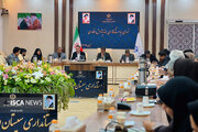 برگزاری نشست شورای سیاست‌گذاری هفته پژوهش و فناوری سیستان و بلوچستان