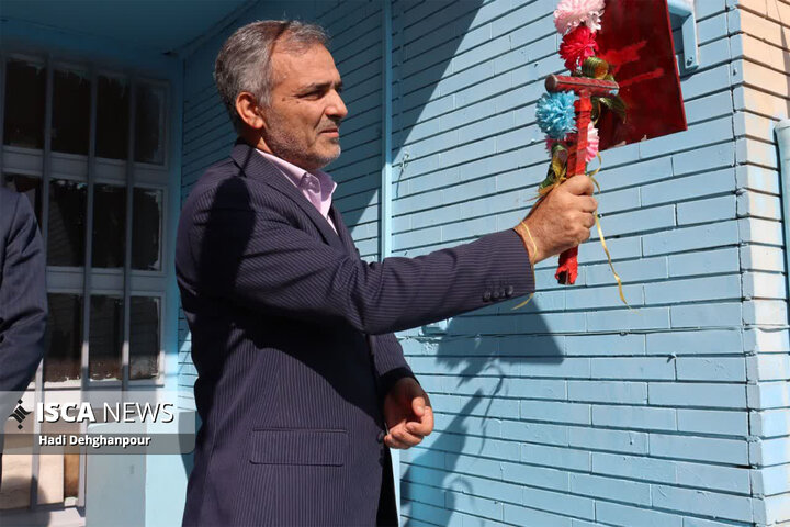 نواختن زنگ استکبار ستیزی و گرامیداشت روز دانش آموز در مدارس سما مشهد